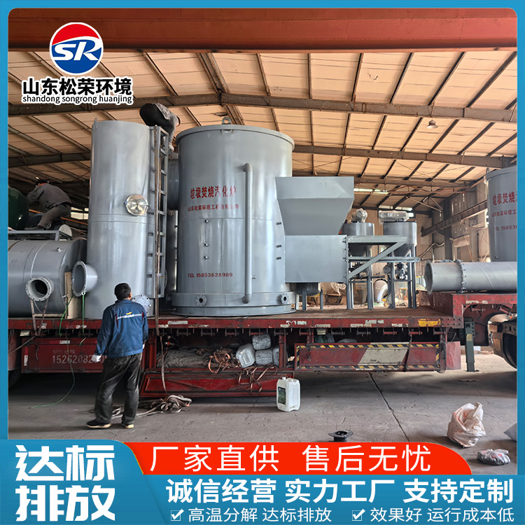 黄石市医疗垃圾焚烧炉垃圾焚烧炉 - 推荐