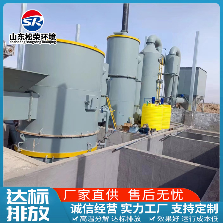 黄石市宠物焚烧炉TO废气焚烧炉 - 厂家